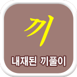  Ǯ
